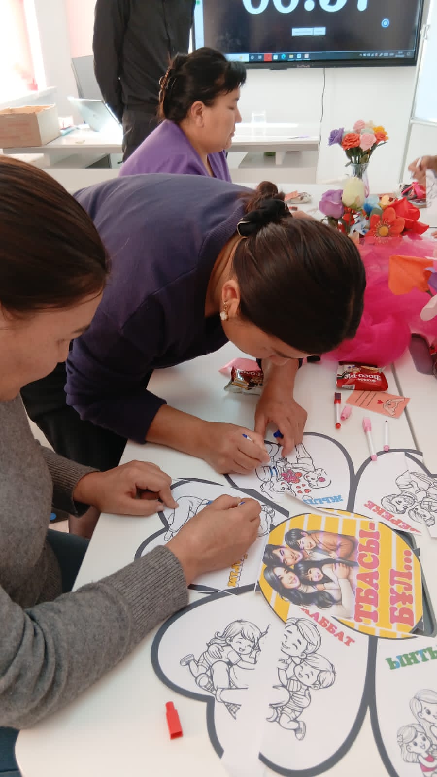 ba6232ae 9636 43ec b82f b1b25d1e0666