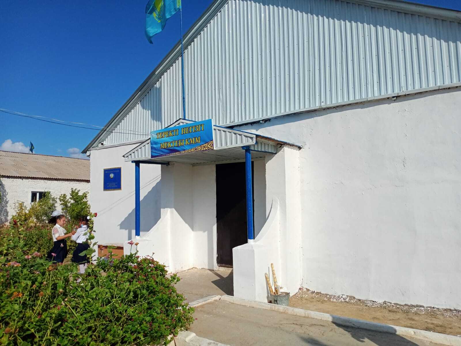 ba8422c7 68ec 4e43 8111 915f64bbd00d